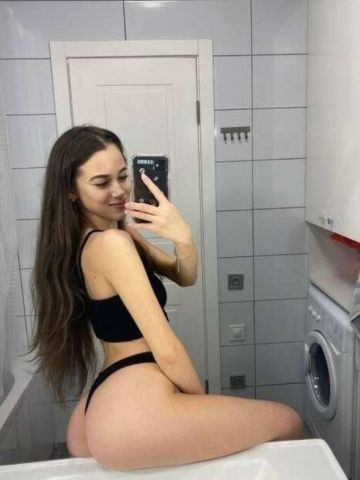 Альбина